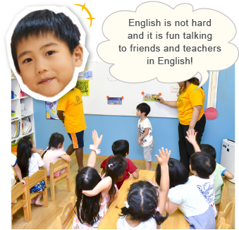 I do not difficult I English. It is fun to talk with teachers and friends and the English!