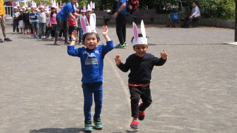 The bunny races are underway!