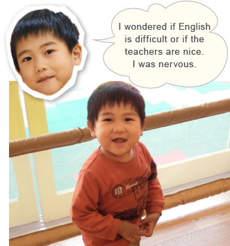 I wonder if English is difficult? Na teacher-friendly or? It was a lot anxiety.