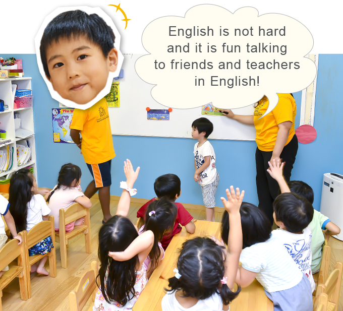 I do not difficult I English. It is fun to talk with teachers and friends and the English!