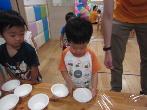 Shaved ice Party
