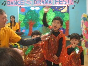Dance and Drama Fest 2019 ☆